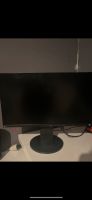 Monitor/Bildchirm (HDMI) Kreis Pinneberg - Tornesch Vorschau