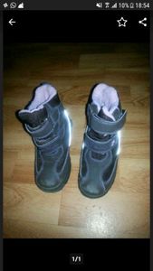 Winterstiefel Tchibo eBay Kleinanzeigen ist jetzt Kleinanzeigen