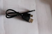 Mini-USB USB Lade Kabel Bayern - Rosenheim Vorschau