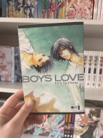 Boys Love - Egmont Manga Nordrhein-Westfalen - Mönchengladbach Vorschau