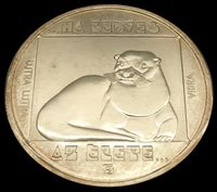 200 Forint 1985 Ungarn – Fischotter Münze Baden-Württemberg - Heidenheim an der Brenz Vorschau