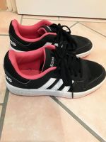 Adidas Schuhe Größe 37 1/3 für Euro 20 zu verkaufen München - Thalk.Obersendl.-Forsten-Fürstenr.-Solln Vorschau