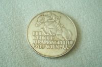 Für Sammler! Silbermünze 500 Schilling Österreich München - Maxvorstadt Vorschau