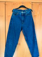 Mom Fit Jeans von Tom Tailor Baden-Württemberg - Ettenheim Vorschau