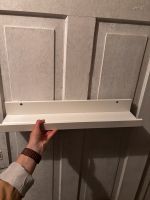 Ikea Regale weiß (Bilderleiste) 2 Stk. Stuttgart - Stuttgart-West Vorschau