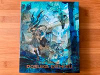 The Art of Posuka Demizu, neuwertiger Zustand Hessen - Kriftel Vorschau