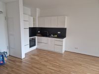 Suche Nachmieter !!! | Schöne 2-Raum-Wohnung mit großem Balkon Leipzig - Anger-Crottendorf Vorschau