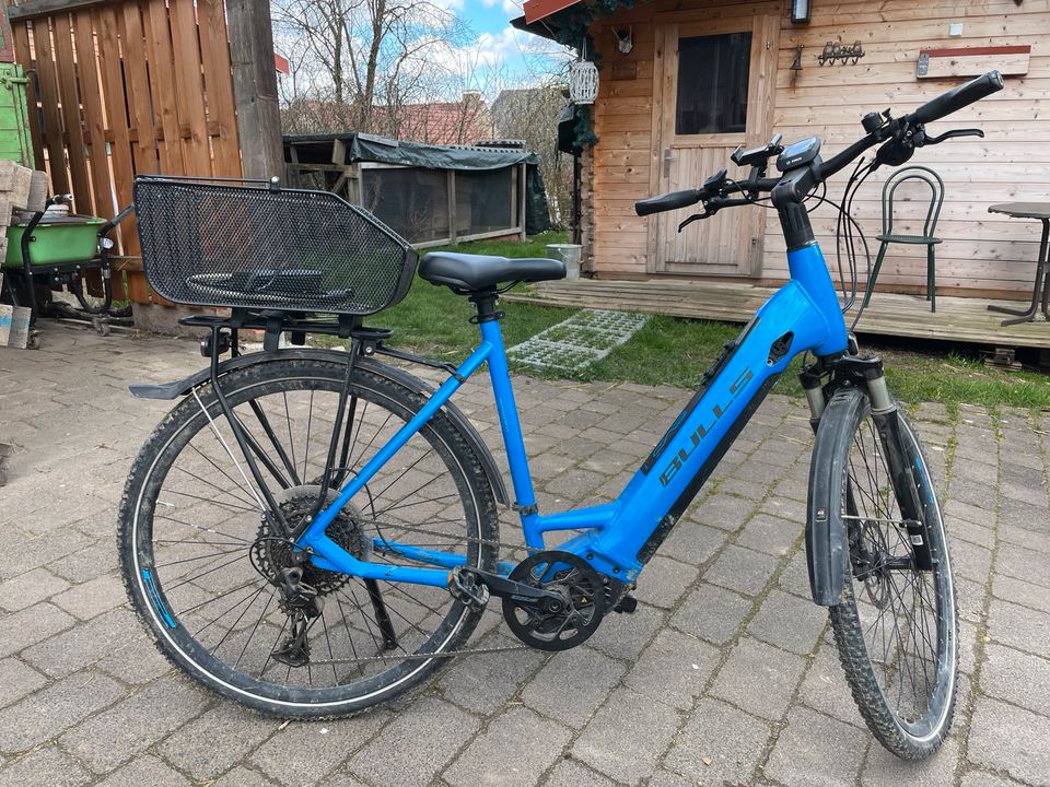 Unisex „e-bike“ Pedelec 28 Zoll in Gädheim