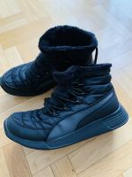 Puma Winterstiefel Gr. 37 schwarz Damen/Kinderschuhe Hessen - Schwalbach a. Taunus Vorschau