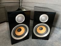 Bowers & Wilkins CM1 S2 Klavierlack schwarz, neuwertig München - Sendling-Westpark Vorschau