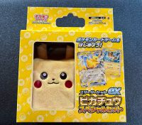 Starter Set ex Pikachu Special Set & Plush Deck Box Schleswig-Holstein - Süderbrarup Vorschau