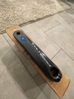 STAGES Powermeter Ultegra 172.5 Nordrhein-Westfalen - Kamen Vorschau