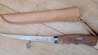 Filetiermesser wie Marttini Filiermesser mit Tasche Angeln Mecklenburg-Strelitz - Landkreis - Neustrelitz Vorschau