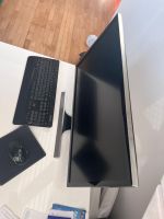 PC mit Samsung Monitor 4K Auflösung 27 Zoll+ Maus und Tastatur Hessen - Rüsselsheim Vorschau