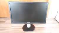 Monitor Bildschirm Display 24 Zoll Bayern - Ehekirchen Vorschau