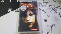 The Silent Hill Experience PSP UMD Video sehr gut! Dortmund - Innenstadt-West Vorschau