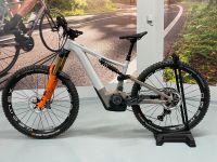 Focus SAM2 6.0 - 750 Watt - Ebike Fully Mountainbike - neuwertig - ( 3 km ) - 2024 - Gr. M - 29" - UVP 8.699 € Bayern - Parkstetten Vorschau