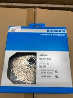 Shimano CS-M7000 Kassette SLX 11-40 MTB Gravel Thüringen - Tanna Vorschau