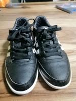 Adidas Turnschuhe Bayern - Karlstadt Vorschau