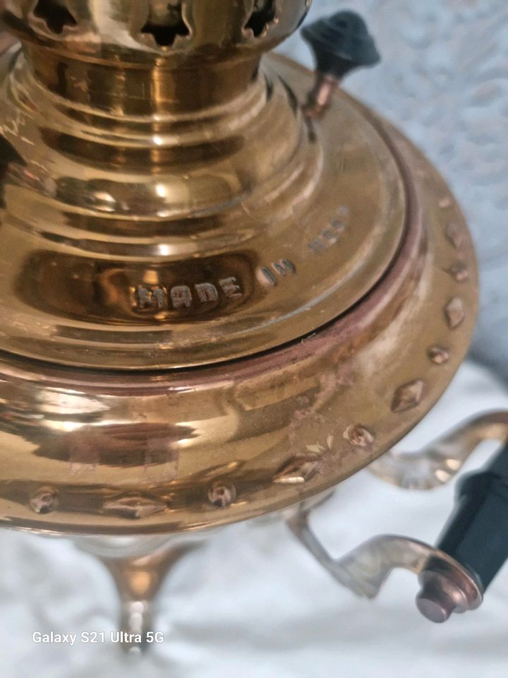 Samovar USSR in Witzenhausen