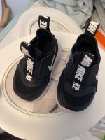 Nike baby Schuhe Nordrhein-Westfalen - Krefeld Vorschau