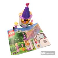 LEGO DISNEY 41163 Rapunzels kleiner Turm Pankow - Karow Vorschau