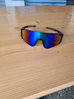 Schnelle Brille (Sonnenbrille), bunt verspiegelt Baden-Württemberg - Bad Buchau Vorschau