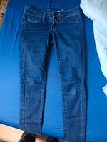 Damen Jeans Thüringen - Erfurt Vorschau