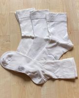 4 Paar Elbeo Socken, weiß, 39 – 42, neu Frankfurt am Main - Sachsenhausen Vorschau