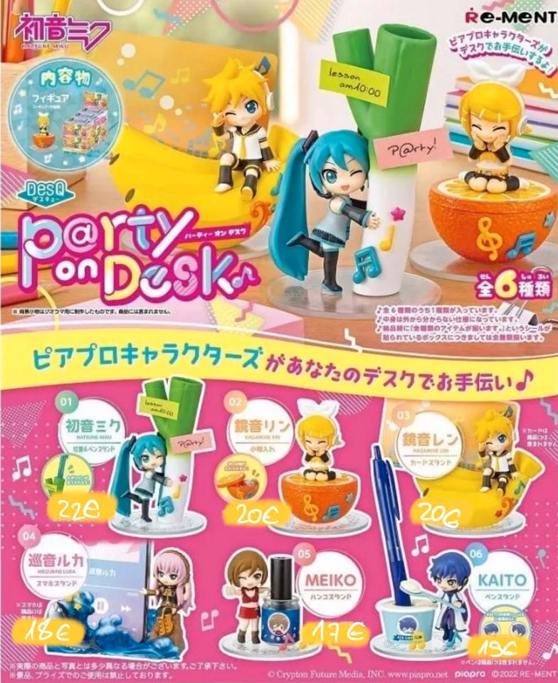 Hatsune Miku Anime Manga Figur, Re-Ment Original aus Japan, Voca in Potsdam