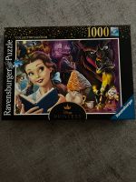 Disney Puzzel Innenstadt - Köln Deutz Vorschau