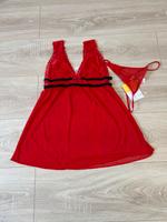 NEU Negligee Nachthemd zweiteilig Gr. L, rot, mit Etikett Thüringen - Bad Berka Vorschau
