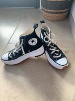 Converse run Star hike Gr. 38,,5 Topzustand wenig getragen Nordrhein-Westfalen - Siegen Vorschau