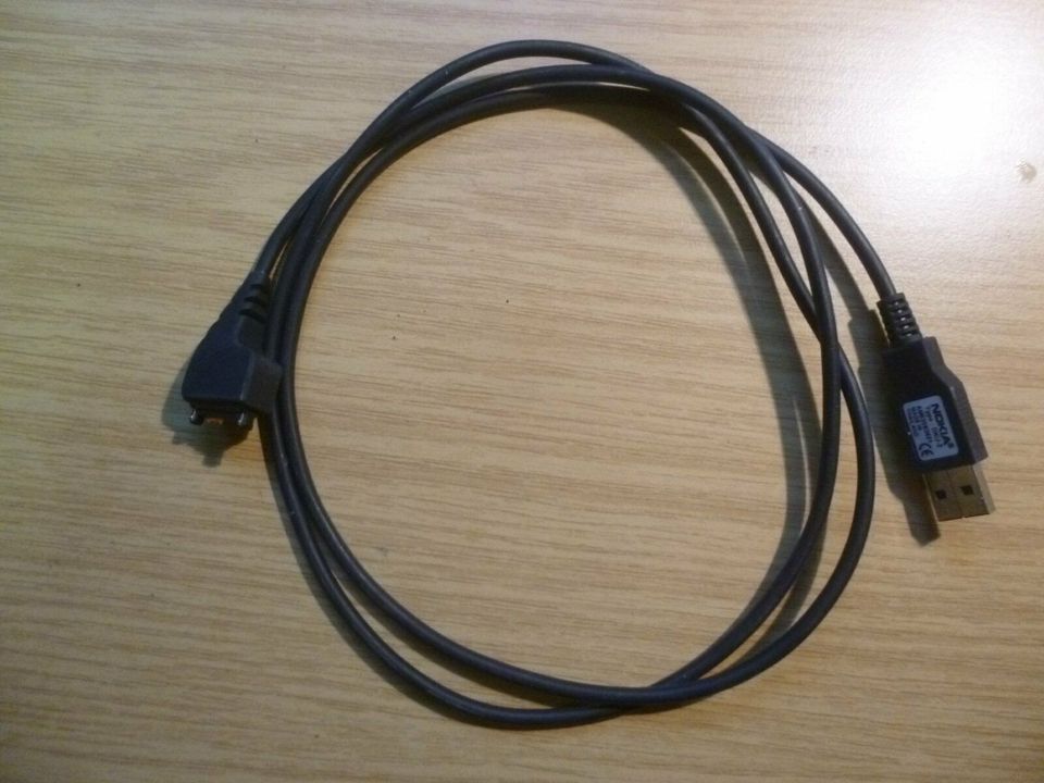 Nokia USB Lade/Datenkabel Type DKU-2 AMO 3083821 in Heinsberg