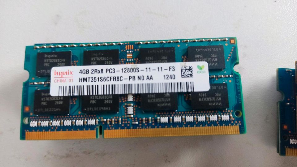 Arbeitsspeicher 4 GB PC3-12800S in Stuttgart