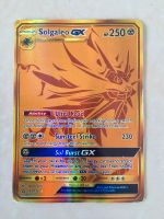 POKÉMON POKEMON Karte SOLGALEO GX 173/165 Rare Ultra Prism 2018 Sachsen - Oderwitz Vorschau