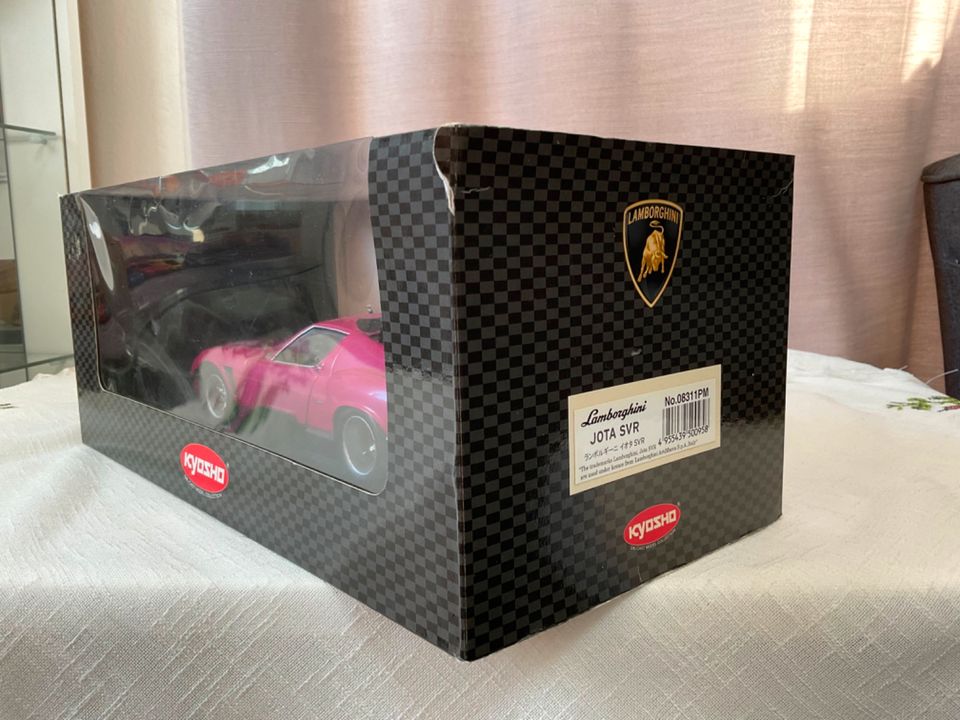 Lamborghini Jota SVR von Kyosho 1:18 bitte lesen in Langenselbold