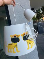 Kinderzimmerlampe LÖWE von Ikea Rheinland-Pfalz - Mainz Vorschau