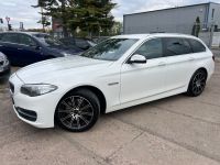 BMW 525 Baureihe 5 Touring 525d xDrive Navi.HU Neu Unstruttal - Reiser Vorschau