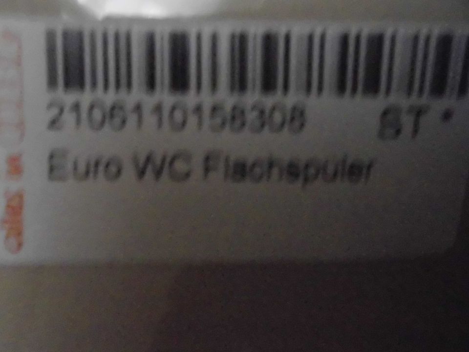 WC Flachspüler beige NEU unbenutzt in Strausberg