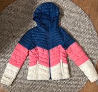 Steppjacke Übergangsjacke Jacke von Only in S Bayern - Ingolstadt Vorschau