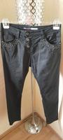 Jeans mit Nieten in schwarz von PLEASE Größe S  " Neuwertig " Bayern - Freystadt Vorschau