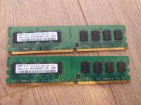 Samsung DDR2 RAM M378T5663Q-CE6 2GB 2Rx8 PC2-5300U-555-12-E3 Saarland - Saarlouis Vorschau