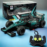 Fernbedienung Auto Kinder Racing Spielzeugauto 27 MHz RC Auto Berlin - Charlottenburg Vorschau