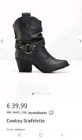Bonprix Cowboy Stiefeletten/Stiefel⭐ Größe 37⭐Neuwertig Hessen - Hanau Vorschau