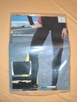 Damen Fahrradhose Sachsen - Kubschütz Vorschau
