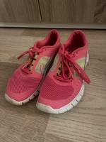 Nike Sneaker Bayern - Waldkirchen Vorschau