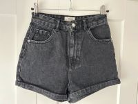 TALLY WEIJL Jeans Shorts Gr. 36 Baden-Württemberg - Sinzheim Vorschau