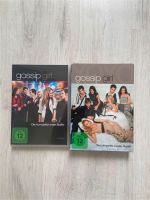 Gossip girl Staffel 1&2 DVD Baden-Württemberg - Vaihingen an der Enz Vorschau