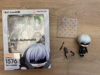 Nier Automata, 9S Nendo Hessen - Lorsch Vorschau